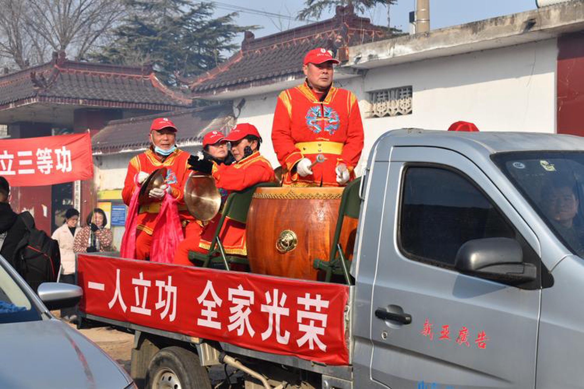 林奕贤中医诊所