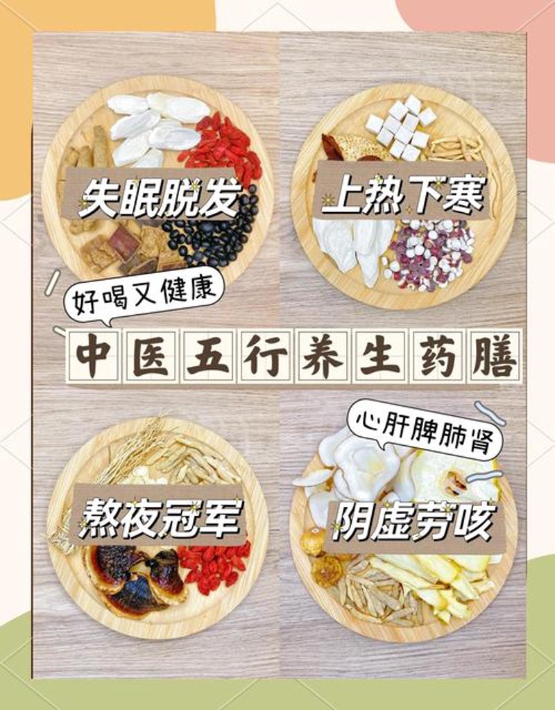 寻找合适的深圳中医诊所——你的健康守护站