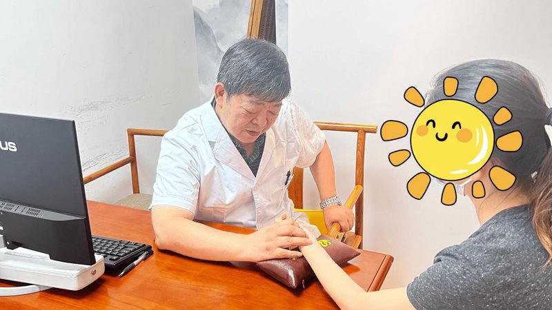 慢性病中医治疗:传统智慧的新生命