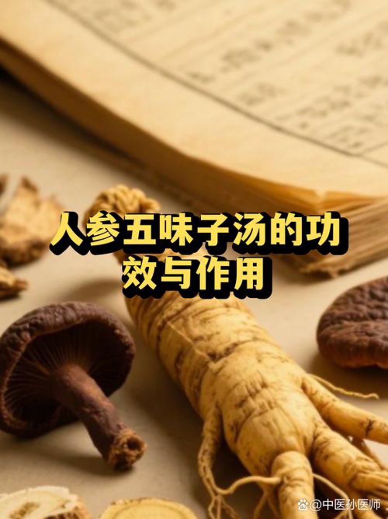 如何挑选优质的中医诊所：以林奕贤中医为例